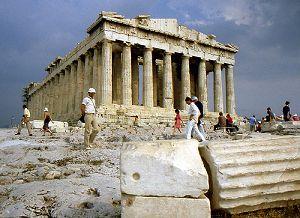 Atene
