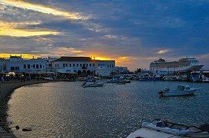 Siros