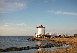 Skyros